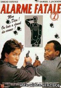 Смотреть Заряженное оружие 1 / Loaded Weapon 1 [1993/HDTVRip] онлайн для Билайнеров