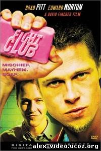 Смотреть Бойцовский клуб / Fight Club (1999/HDRip) онлайн для Билайнеров