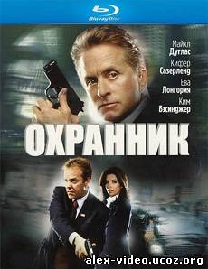 Смотреть Охранник / The Sentinel [2006/HDRip] онлайн для Билайнеров