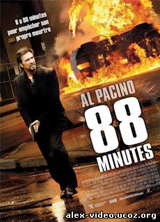 Смотреть 88 минут / 88 Minutes [2007/DVDRip] онлайн для Билайнеров