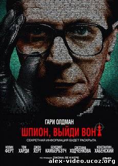 Смотреть Шпион, выйди вон! / Tinker Tailor Soldier Spy [2011/HDRip] онлайн для Билайнеров