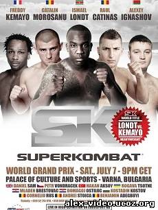 Смотреть SuperKombat World GP III - (FULL EVENT) - 07/07/12 онлайн для Билайнеров