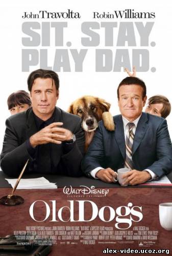 Смотреть Так себе каникулы / Old Dogs [2009/HDRip] онлайн для Билайнеров