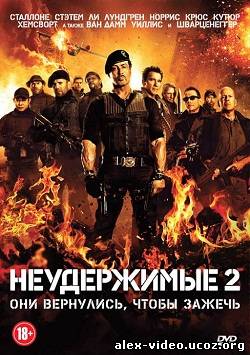 Смотреть Неудержимые 2 / The Expendables 2 [2012/BDRip] онлайн для Билайнеров