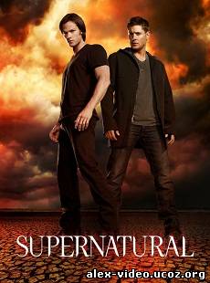 Смотреть Сверхъестественное / Supernatural [Сезон 8] 2012 - 2013 онлайн для Билайнеров