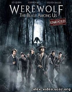 Смотреть Оборотень / Werewolf: The Beast Among Us (DVDRip/2012) онлайн для Билайнеров