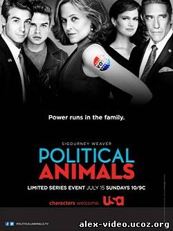 Смотреть Искусство политики / Political Animals [Сезон 1] онлайн для Билайнеров