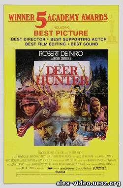 Смотреть Охотник на оленей / The Deer Hunter [1978/HDRip] онлайн для Билайнеров