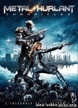 Смотреть Военная хроника (2012, 1 сезон, 6 серия) онлайн для Билайнеров