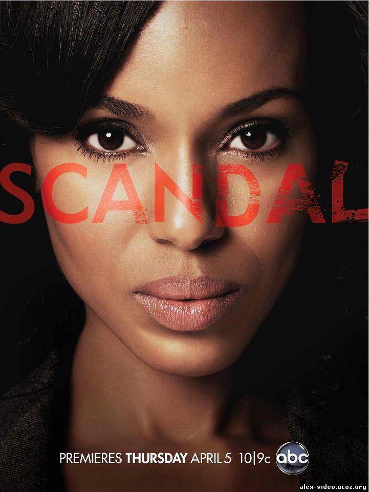 Смотреть Скандал / Scandal / Сезон: 2 (2012) онлайн для Билайнеров