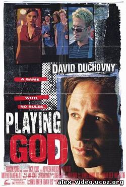 Смотреть Изображая Бога / Playing God [1997/BDRip] онлайн для Билайнеров