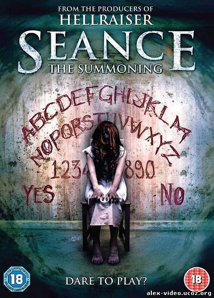 Смотреть Спиритический сеанс / Seance: The Summoning [2011/DVDRip] онлайн для Билайнеров