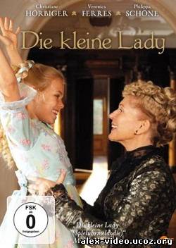 Смотреть Маленькая леди / Die kleine Lady (2012/HDTVRip) онлайн для Билайнеров