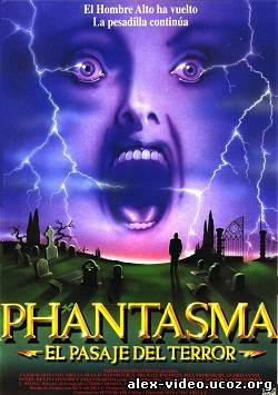 Смотреть Фантазм / Phantasm [1978/DVDRip] онлайн для Билайнеров