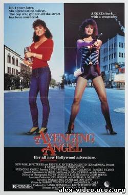 Смотреть Ангелочек-мстительница / Avenging Angel (1985/DVDRip) онлайн для Билайнеров