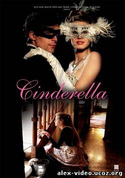 Смотреть Золушка / Cenerentola [S01] (2011) SATRip онлайн для Билайнеров