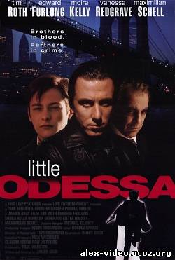 Смотреть Маленькая Одесса / Little Odessa (1994) DVDRip онлайн для Билайнеров