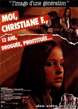 Смотреть Я Кристина / Christiane F. - Wir Kinder vom Bahnhof Zoo (1981) HDRip онлайн для Билайнеров