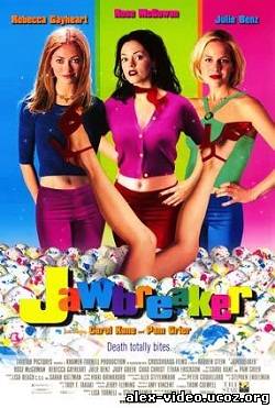 Смотреть Королевы убийства / Jawbreaker (1999) BDRip онлайн для Билайнеров