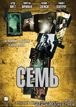 Смотреть Семь / Seven / Se7en (1995) HDRip | Ремастеринговая версия онлайн для Билайнеров