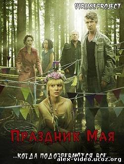 Смотреть Праздник мая / Mayday (1 Сезон / 2013) HDTVRip  (мини-сериал) онлайн для Билайнеров