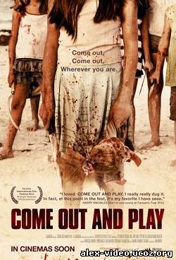 Смотреть Детские игры / Выходи играть / Come Out and Play (2012) DVDScr онлайн для Билайнеров