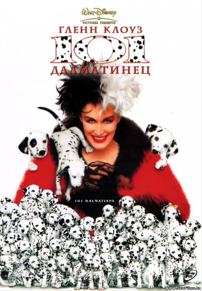 Смотреть 101 далматинец / 101 Dalmatians (1996) HDTVRip онлайн для Билайнеров