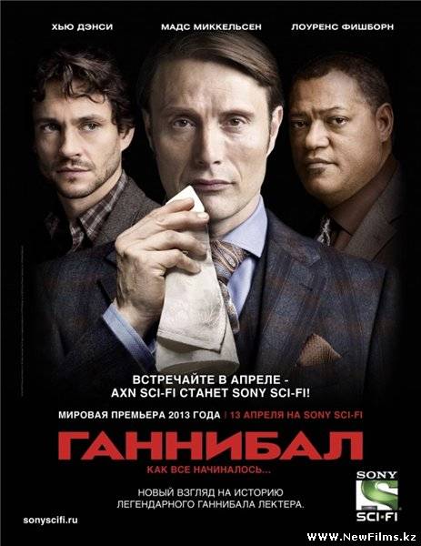 Смотреть Ганнибал / Hannibal (1 Сезон / 2013) WEB-DLRip онлайн для Билайнеров