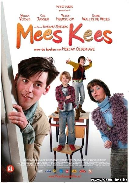 Смотреть Классный Кеес / Mees Kees (2012) онлайн для Билайнеров