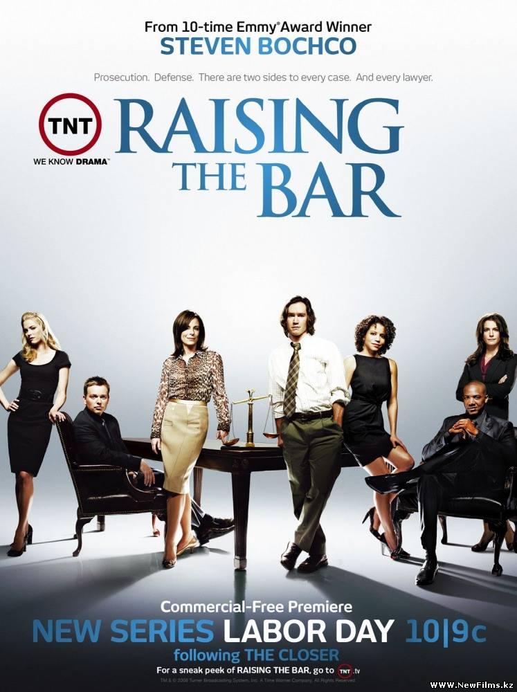 Смотреть Адвокатская практика / Raising the Bar 1-2 сезон (2008 - 2009) онлайн для Билайнеров