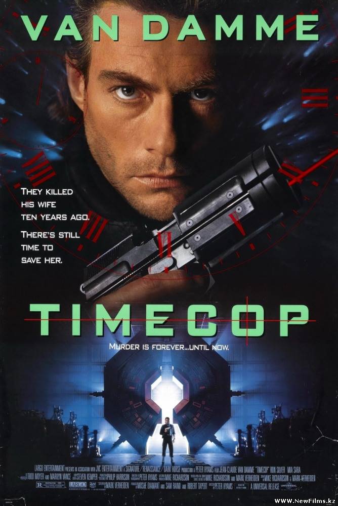 Смотреть Патруль времени / Timecop (1994) онлайн для Билайнеров