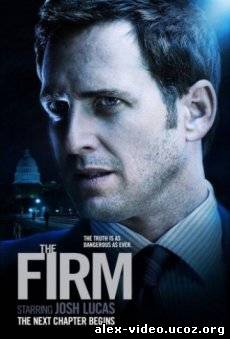 Смотреть Фирма / The Firm [Сезон 1] 22 Серия онлайн для Билайнеров