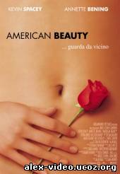 Смотреть Красота по-американски / American Beauty [1999/HDRip] онлайн для Билайнеров