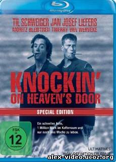 Смотреть Достучаться до небес / Knockin' On Heaven's Door [1997/HDRip] онлайн для Билайнеров