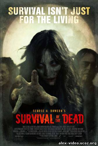 Смотреть Выживание мертвецов / Survival of the Dead [2009/DVDRip] онлайн для Билайнеров