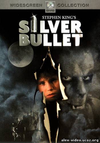 Смотреть Серебряная пуля / Silver Bullet [1985/DVDRip] онлайн для Билайнеров
