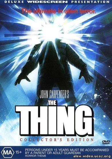 Смотреть Нечто / The Thing (1982) онлайн для Билайнеров